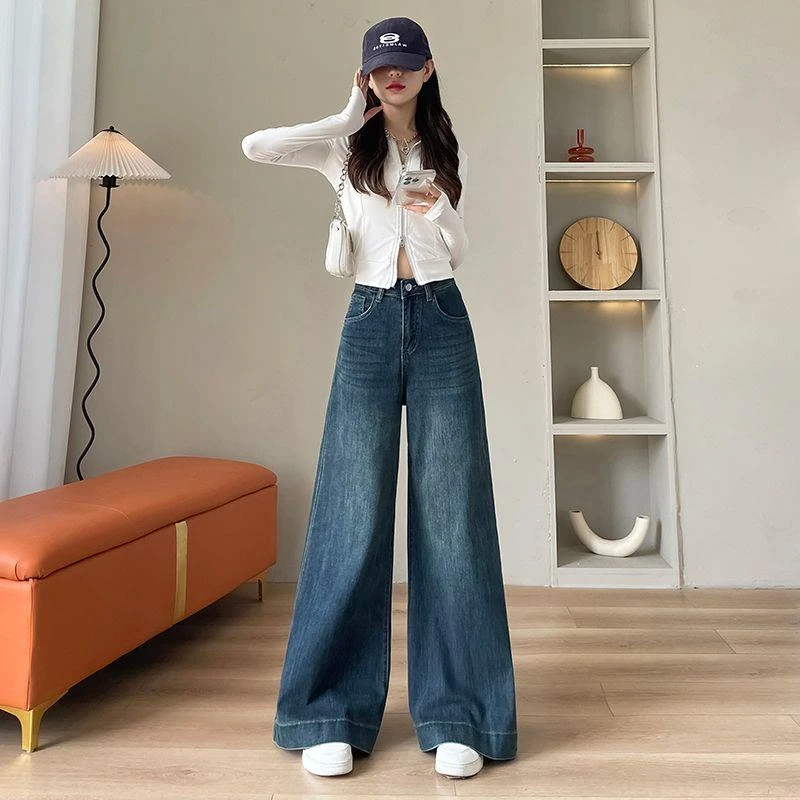 300斤大码复古大阔腿牛仔裤女秋季新款高腰显瘦宽松遮胯直筒裤