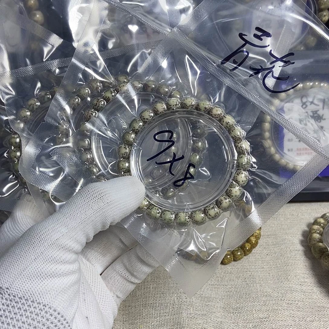 星月菩提手串星月