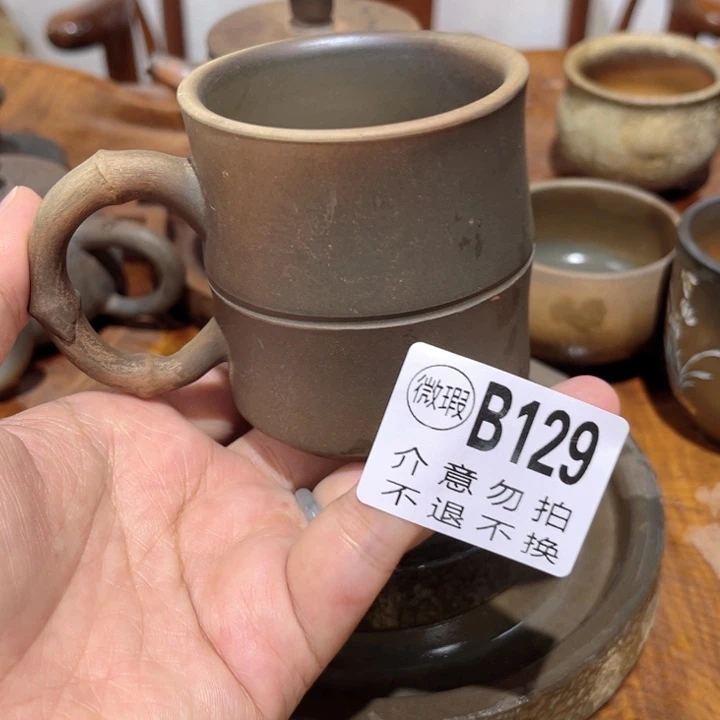 平***淡钦州柴烧坭兴陶129