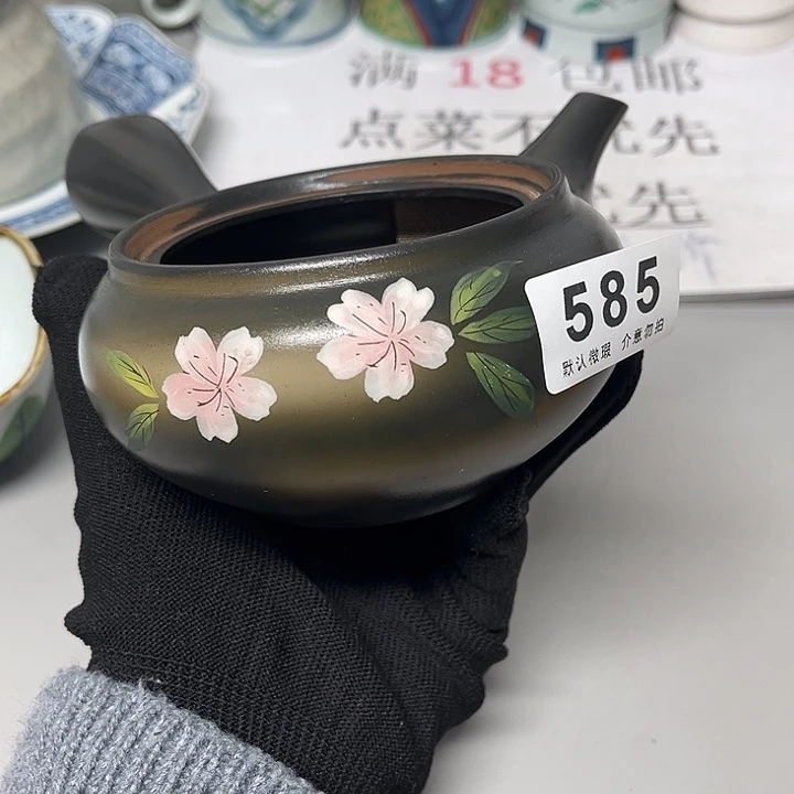 ****儿瓷片、瓷器、默认微瑕、谨慎下单