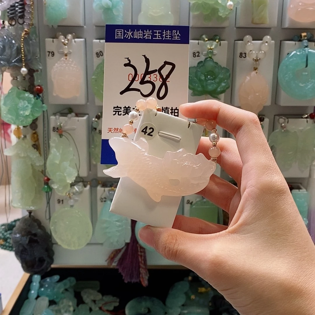 蛇纹石玉未镶嵌颈饰倩****香