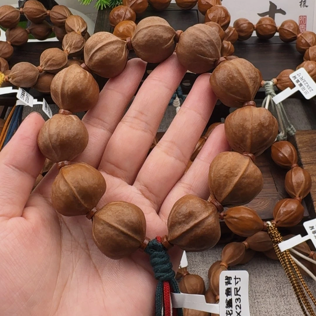 羊***花梅林铁核2223尺寸