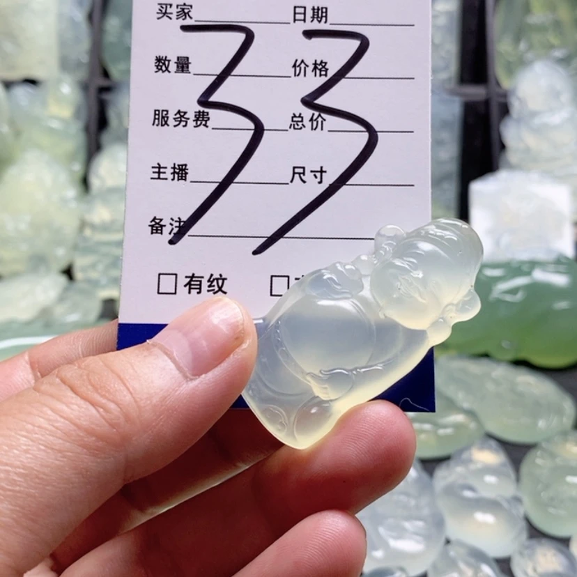【闪购商品】合金蛇纹石玉颈饰王*