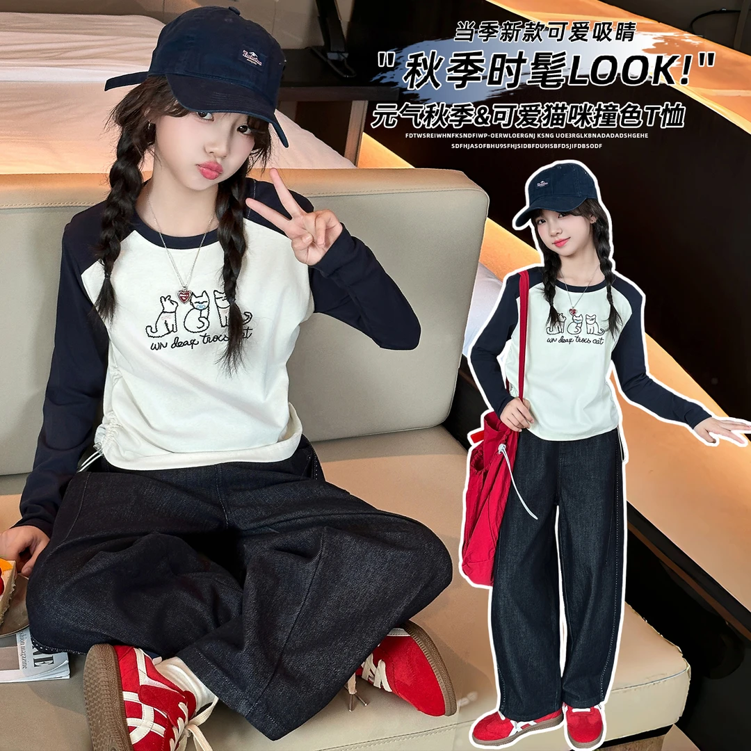 女童春秋款韩版休闲套装儿童秋装T恤t女大童洋气时髦牛仔裤两件套