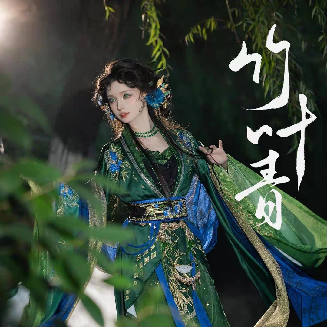 复原汉服原创竹叶青战国传统交领国风古装重工刺绣新款超仙