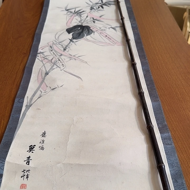 观***景我也不知道钱是怎么回