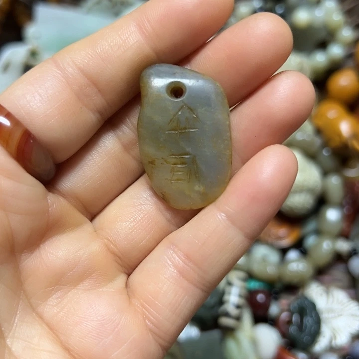 赵***仓金属挂件挂件挂件挂件