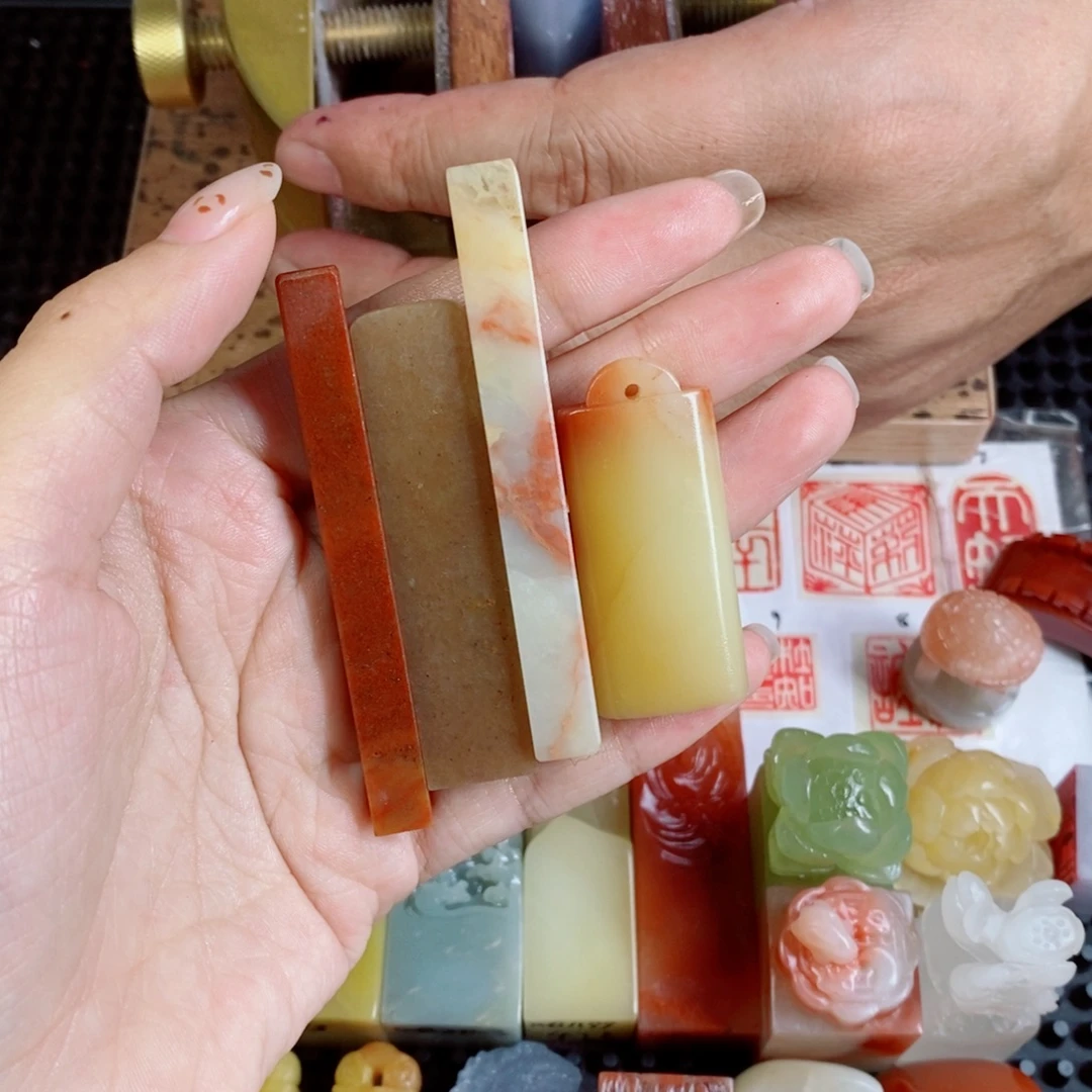 嘻****寿山石印石成品正章书法用品