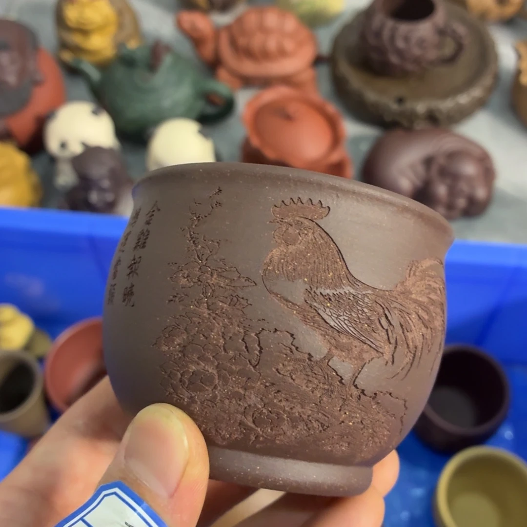 紫砂茶杯瑕疵不退不换介意勿拍