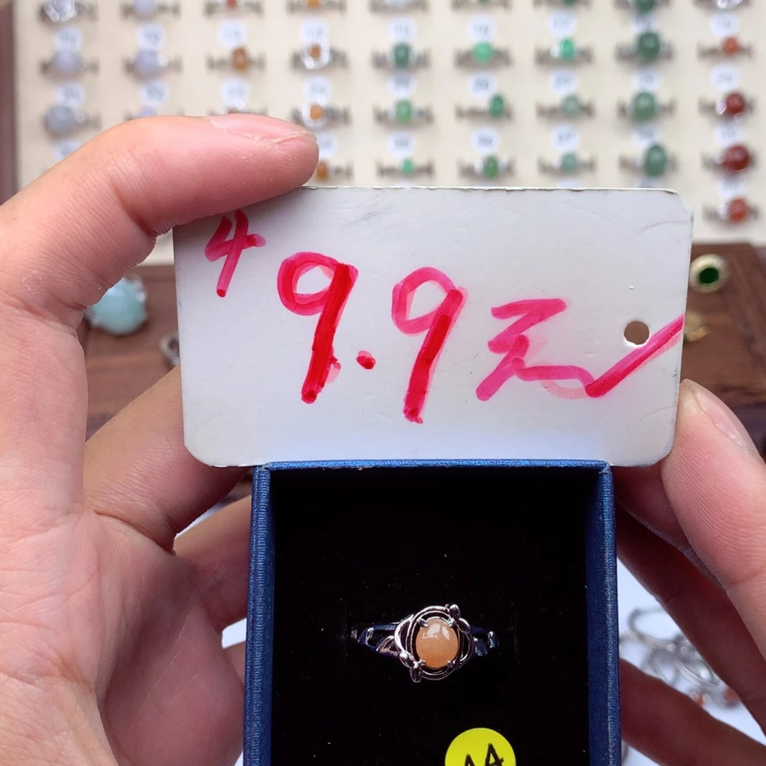 未镶嵌戒指翡翠缅甸翡翠戒指