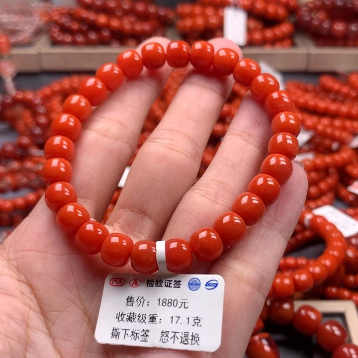 未镶嵌手链南红玛瑙