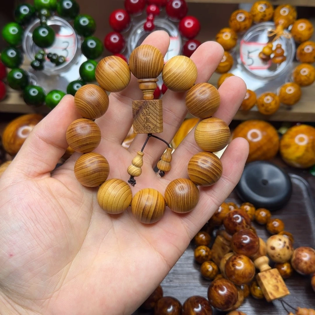 北沉香琥珀木2.0崖柏龙胆