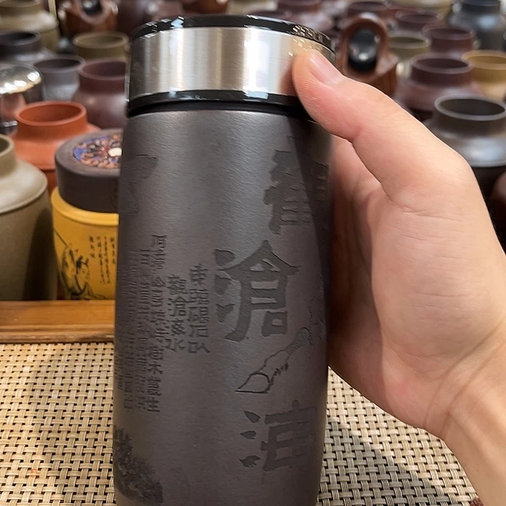茶杯紫砂精品紫砂杯