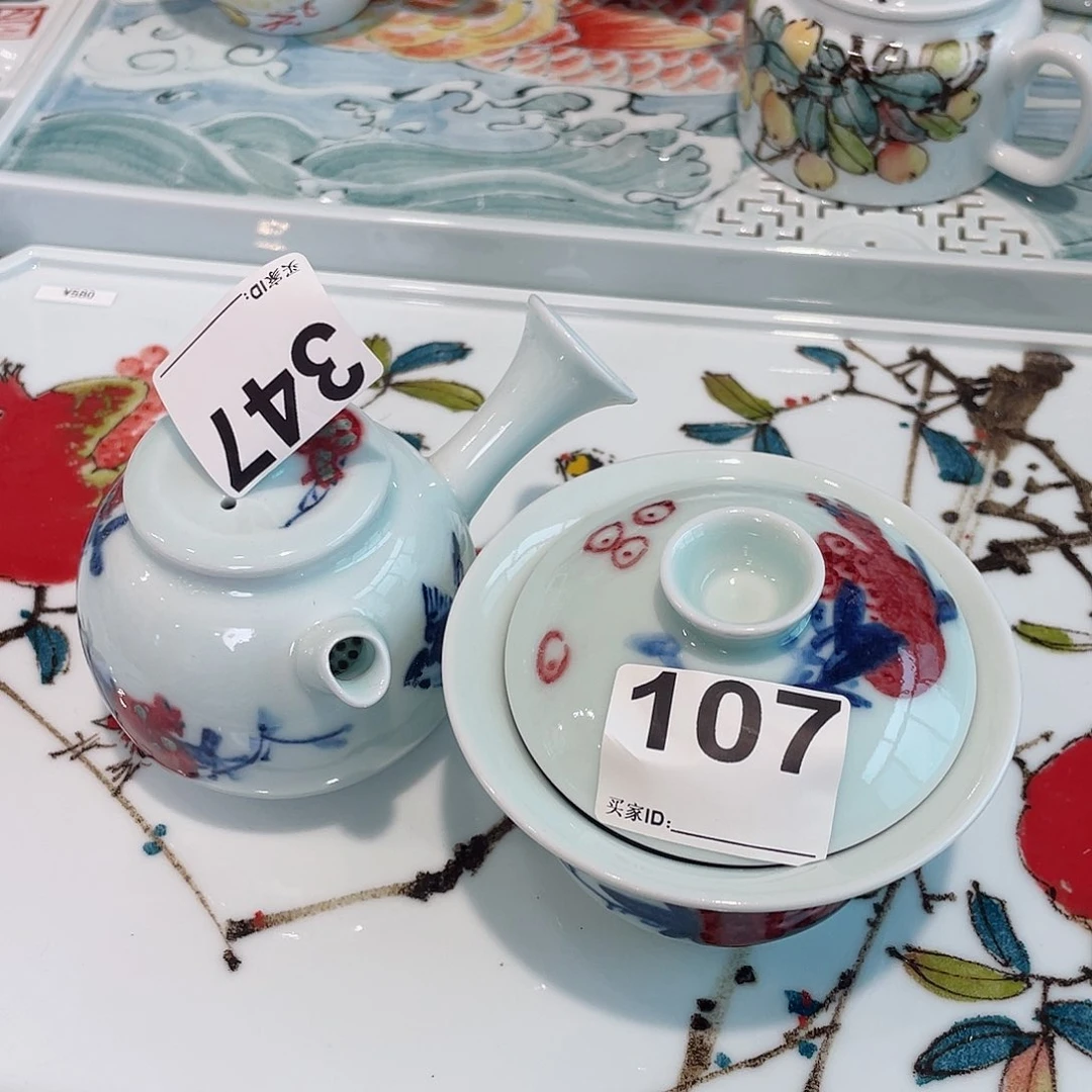 圆圆圆圆圆圆圆圆圆圆圆圆圆圆圆圆