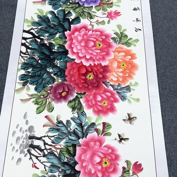 横款潮汇书出艺术中心