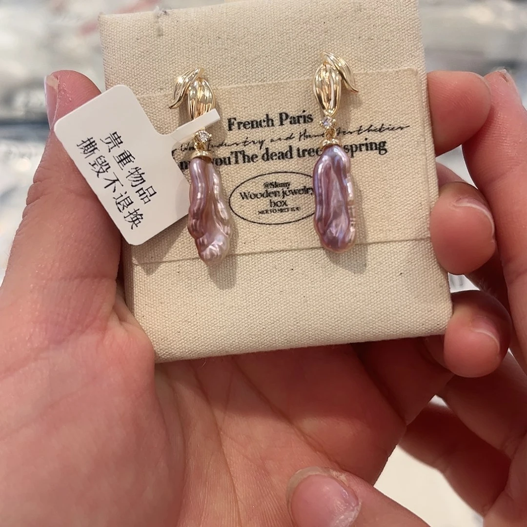 淡水珍珠耳饰合金