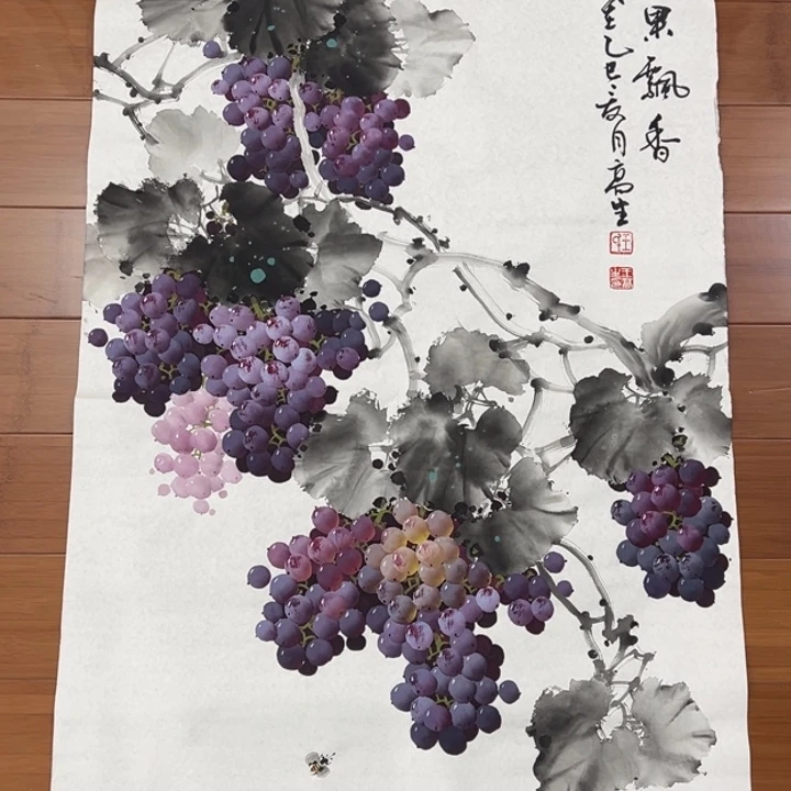 国画纯手绘手工国画葡萄作品福利138/68