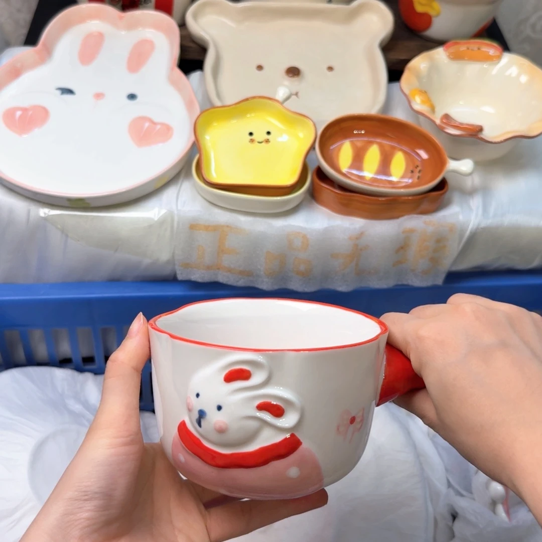 瓷刚才陶瓷陶瓷陶瓷