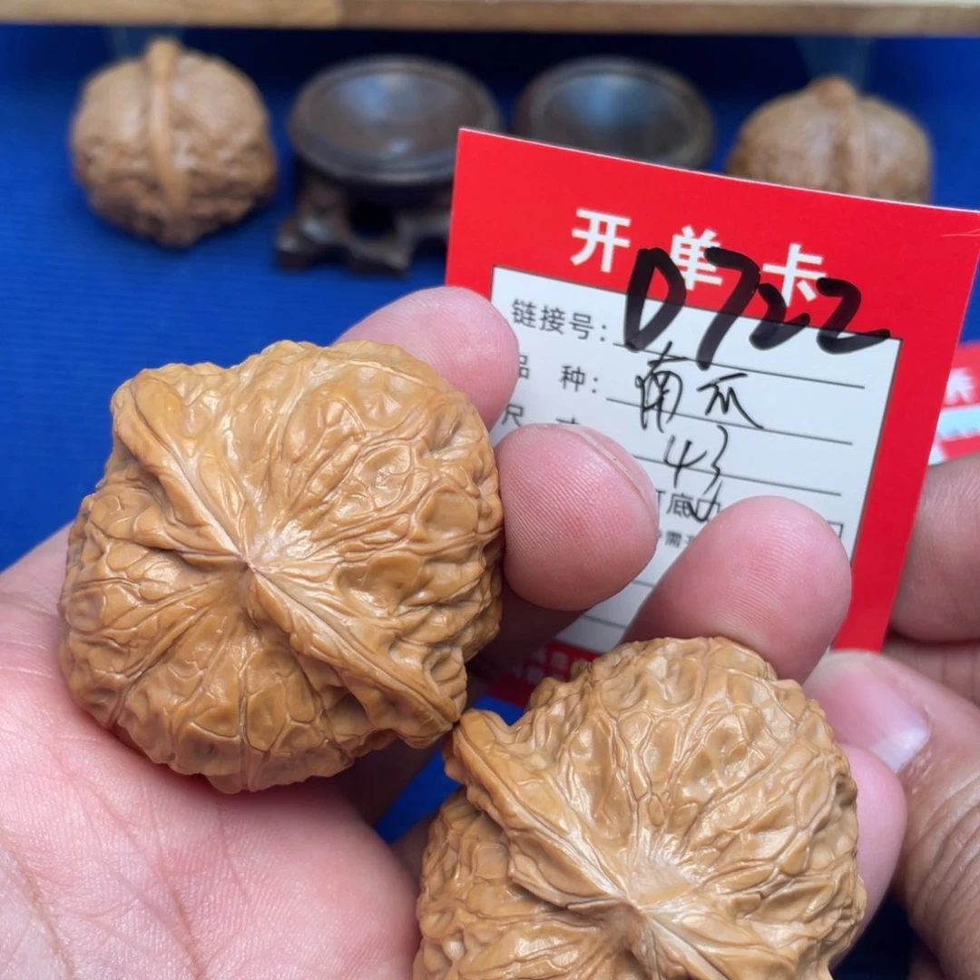 把件文玩核桃文玩