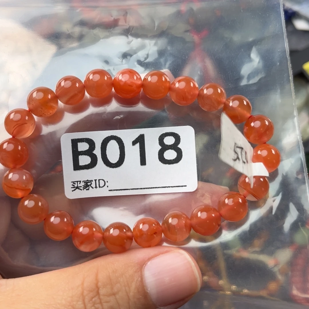 南红玛瑙未镶嵌珠宝奇石