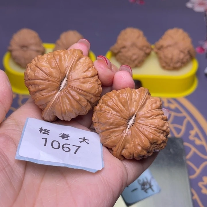 把件文玩核桃南瓜43.1067