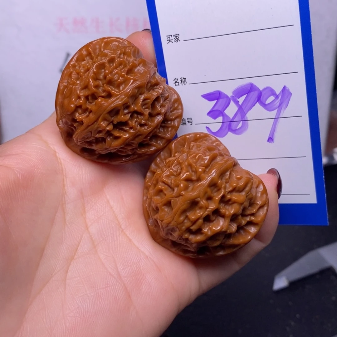 把件文玩核桃389/40宫灯