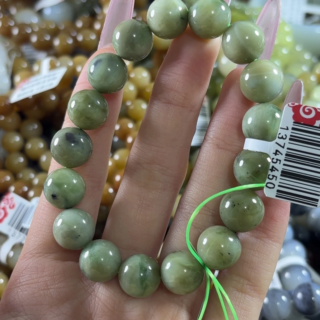 和田玉未镶嵌手链261