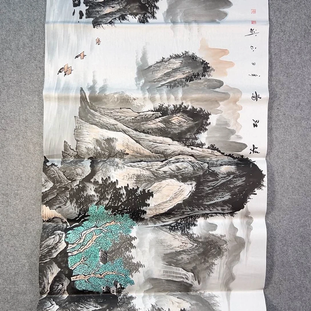 国画908 牡丹等植物生长于这里生长