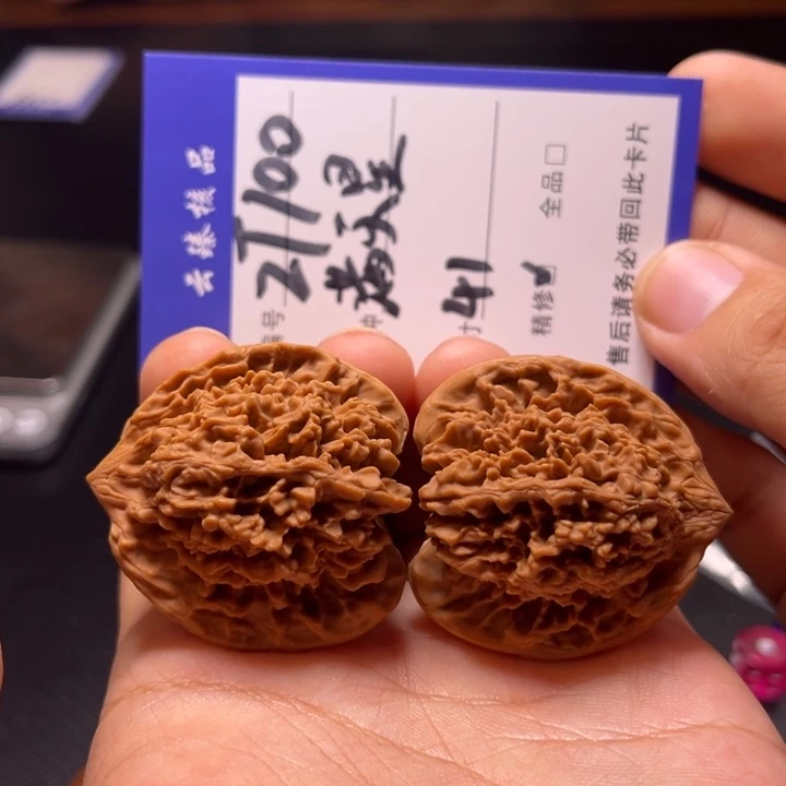 吊坠文玩核桃文玩