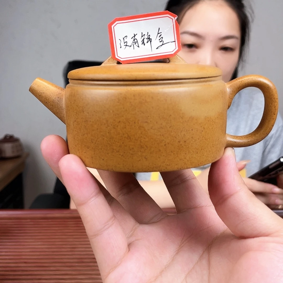 茶杯紫砂今天下午