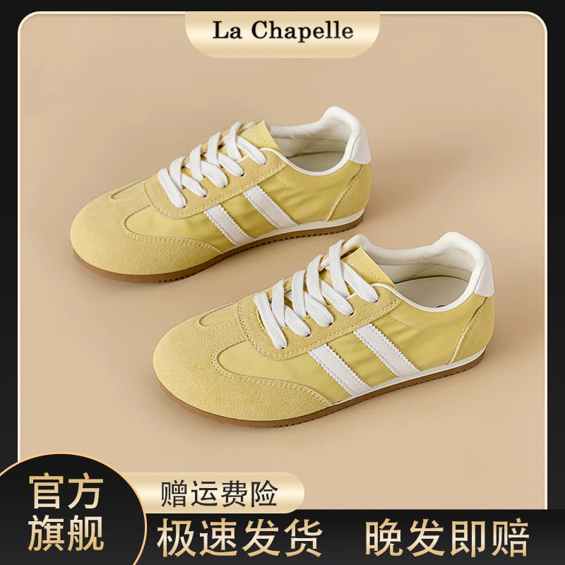 拉夏贝尔2025秋季新品欧若风德训鞋女百搭时尚轻便软底休闲运动鞋