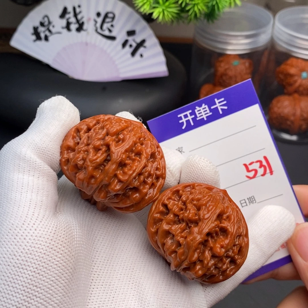 把件文玩核桃44楼子531