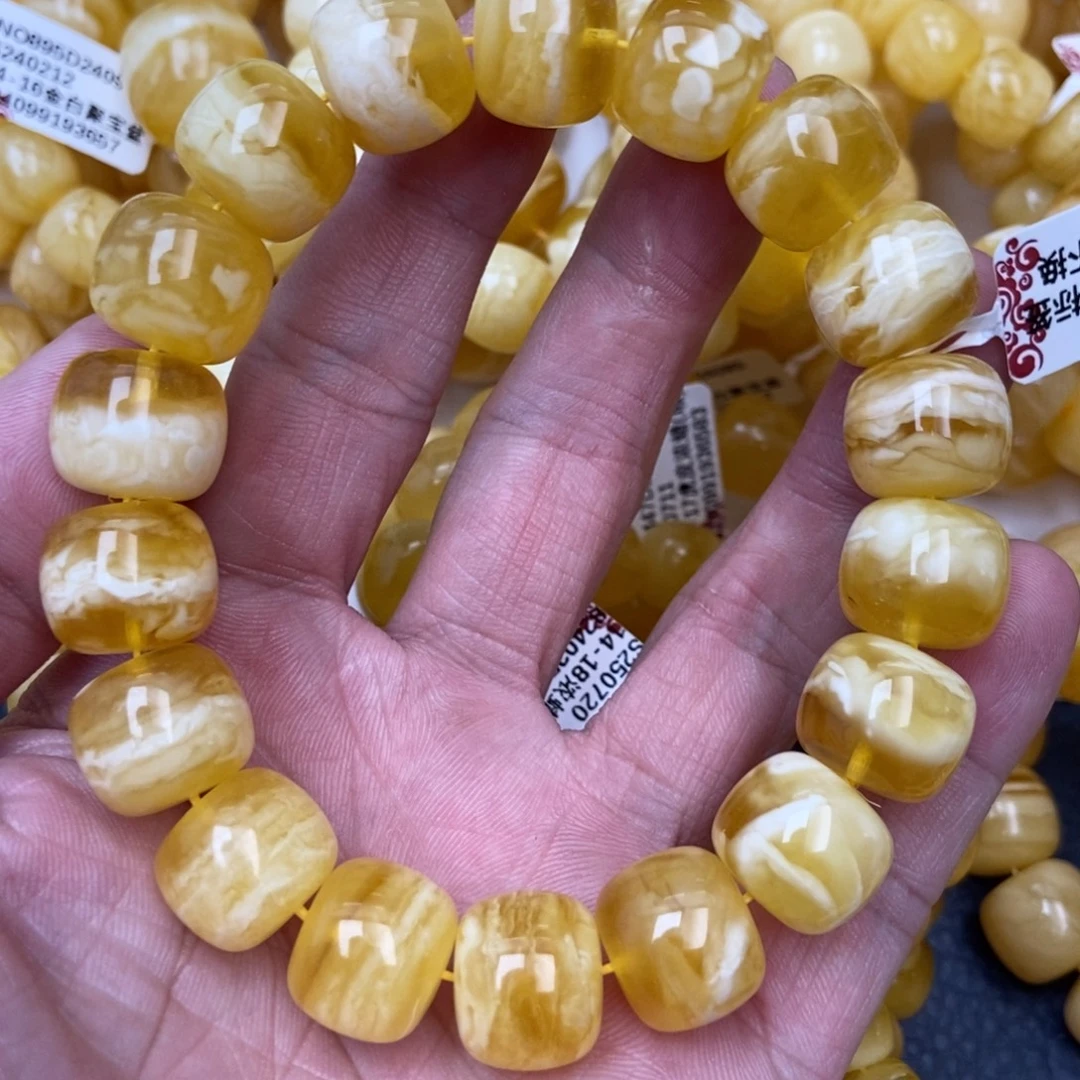 未镶嵌蜜蜡裸石15