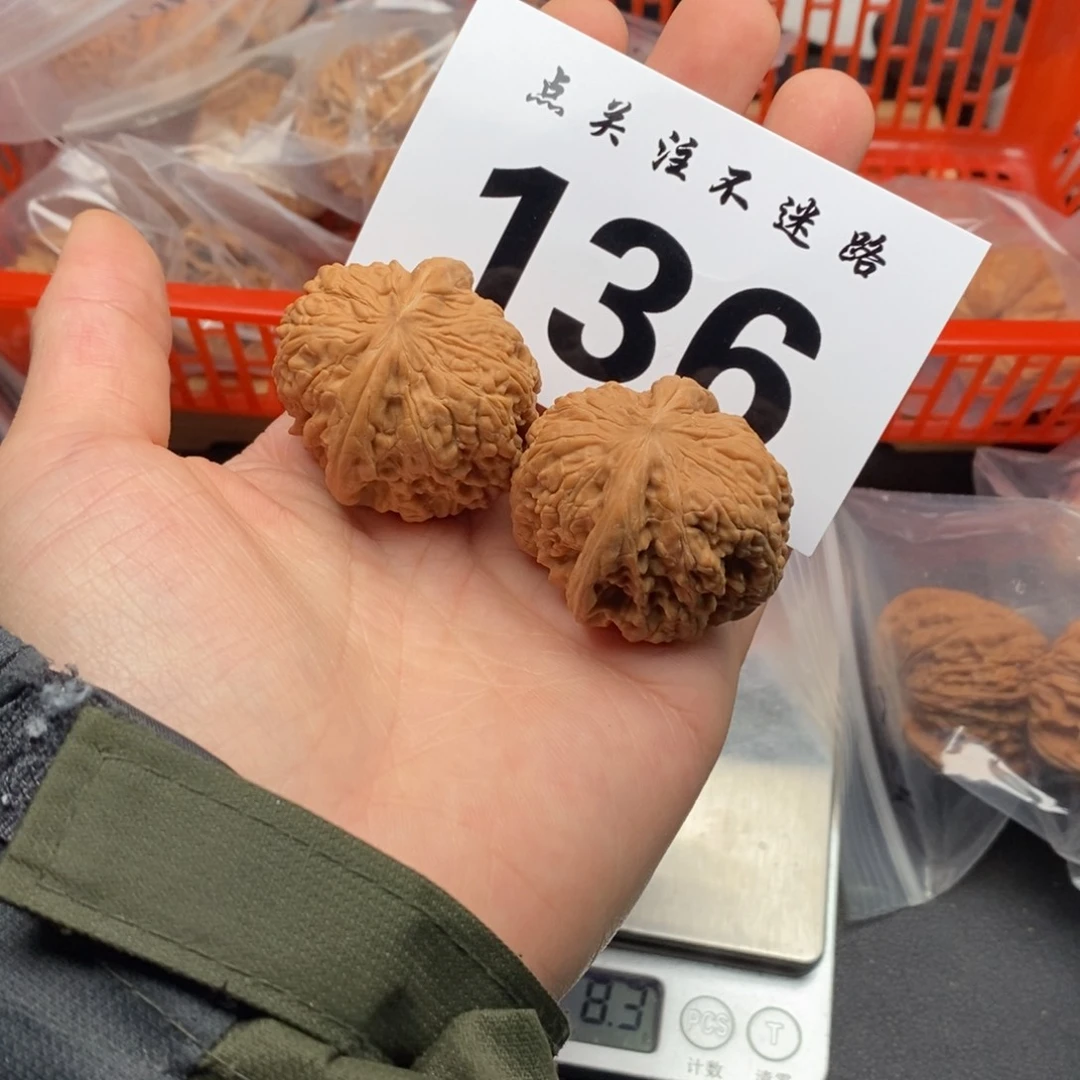 文玩核桃吊坠38凹底