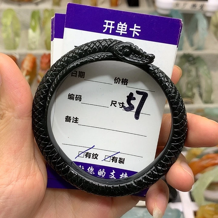 未镶嵌蛇纹石玉手镯