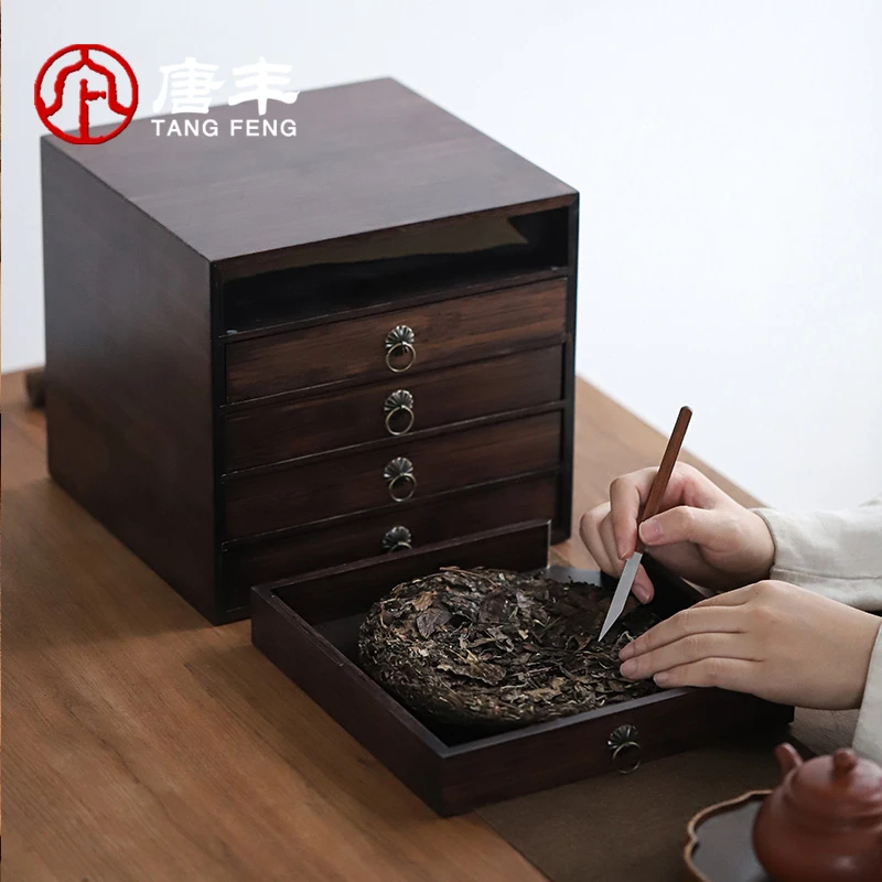 唐丰普洱茶饼盒抽屉式茶饼收纳盒家用茶叶储存盒子多层防潮密封柜