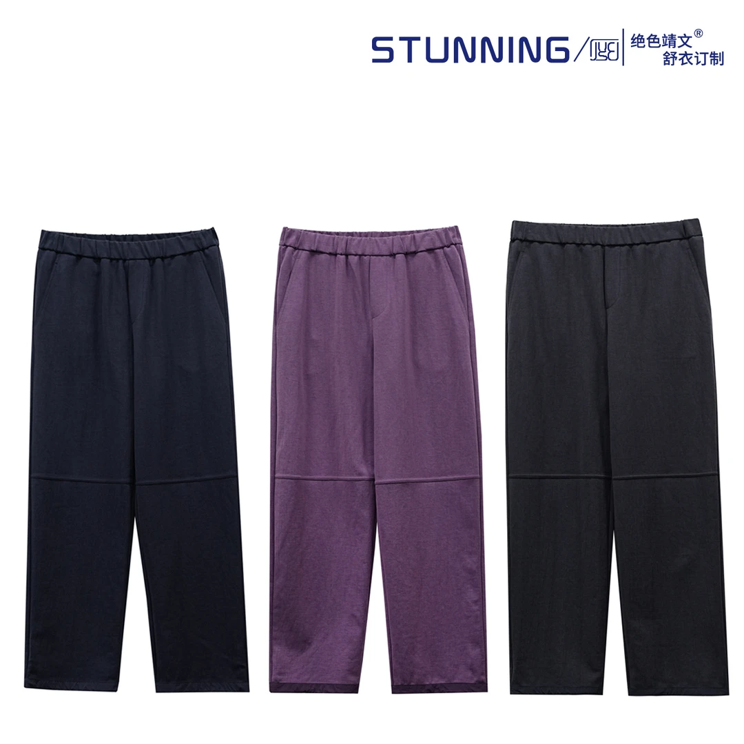 STUNNING JW/ 正品25392B秋款天丝棉砂洗直筒休闲裤