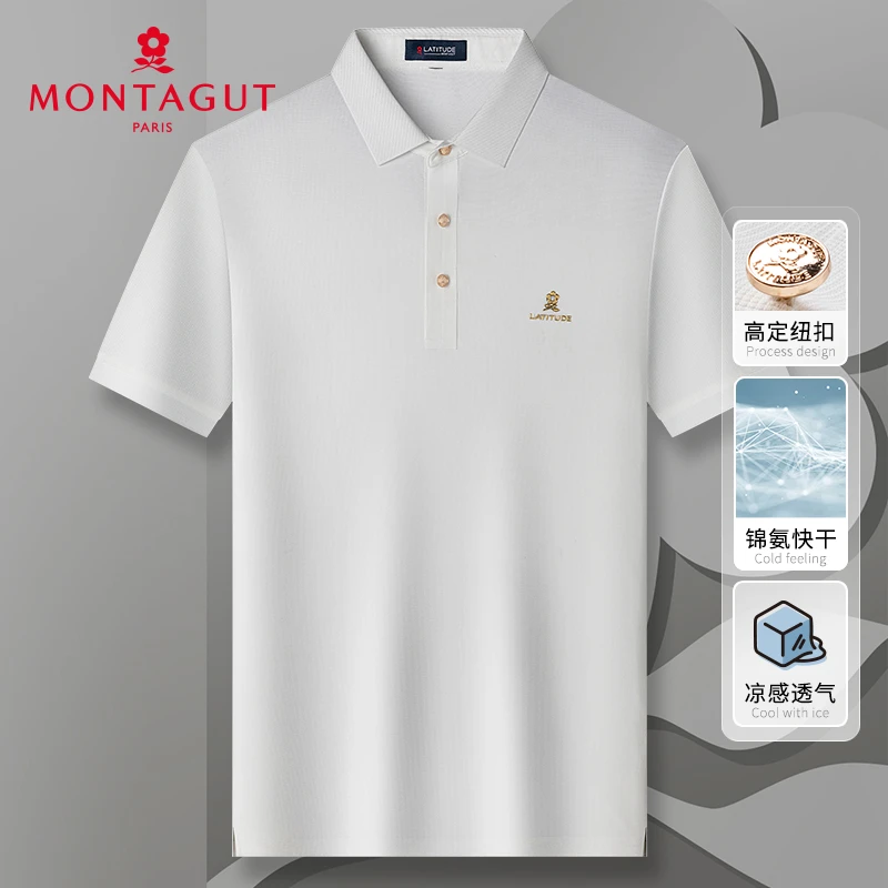 梦特娇【速干锦氨/舒爽】短袖polo衫男翻领弹力抗皱383113085D