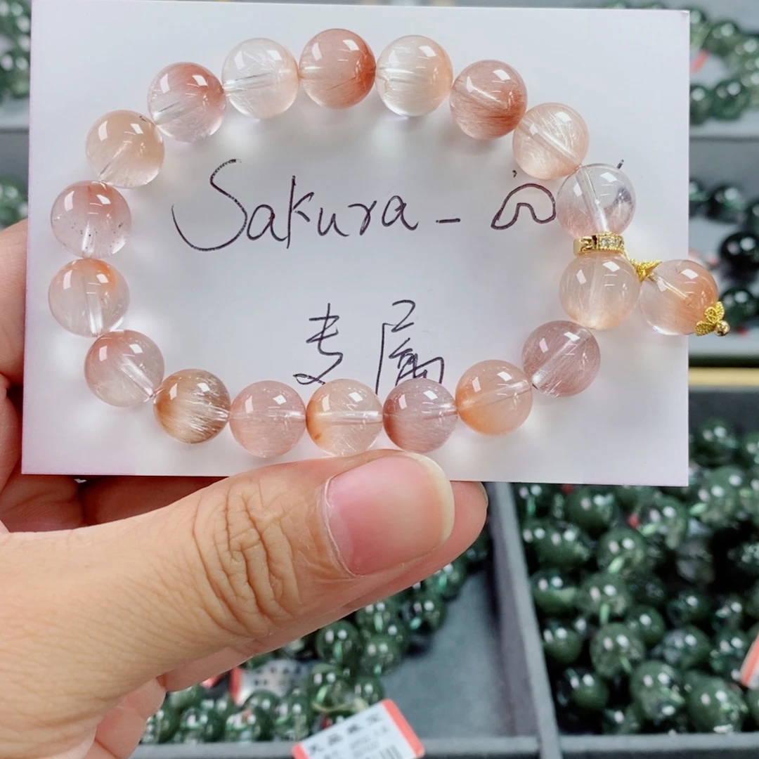 未镶嵌手链水晶粉钢丝手链853307