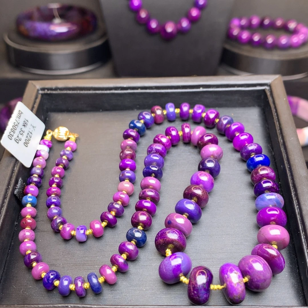 苏纪石（舒俱来）18K金镶嵌项链