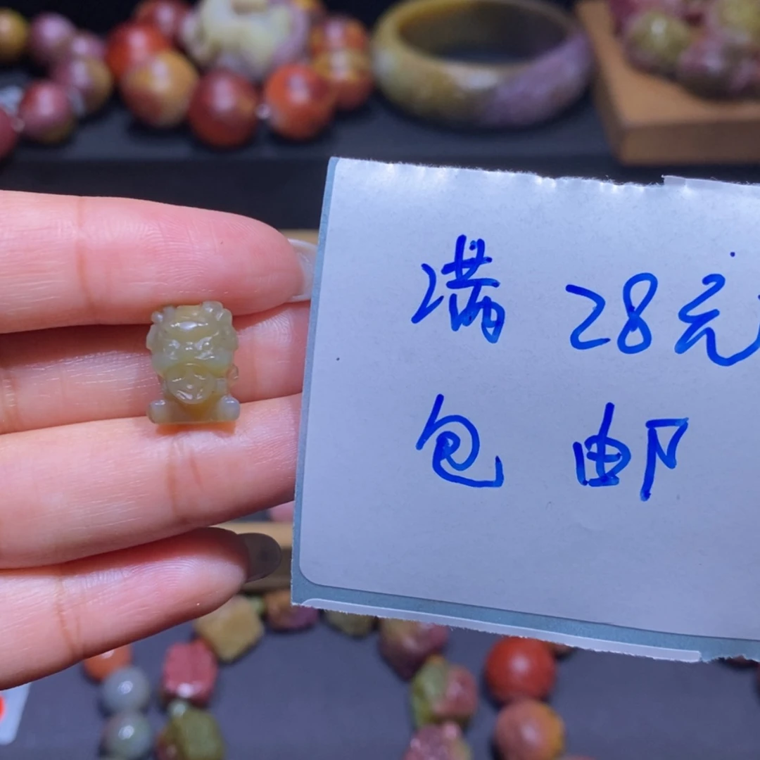 【闪购商品】未镶嵌手链玛瑙/玉髓盐源玛瑙