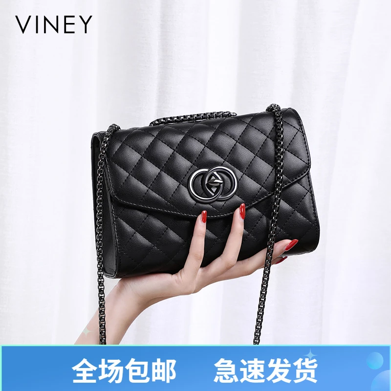 Viney真皮包包女包轻奢气质女包斜挎链条包生日新年礼物送女生