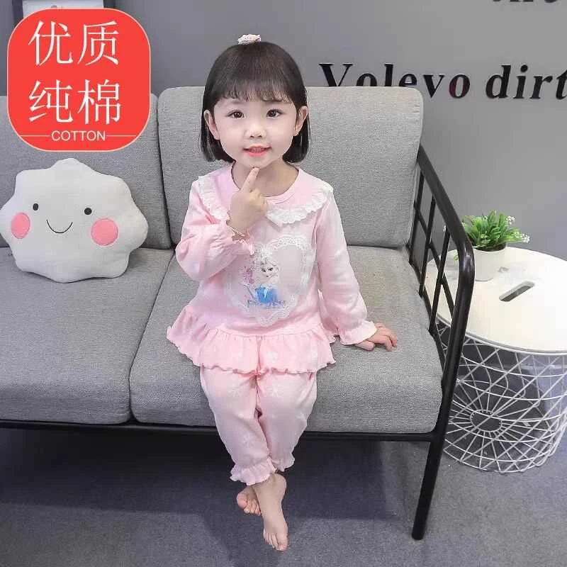 女童睡衣纯棉春秋季新款儿童长袖爱莎公主女孩小童宝宝家居服套装