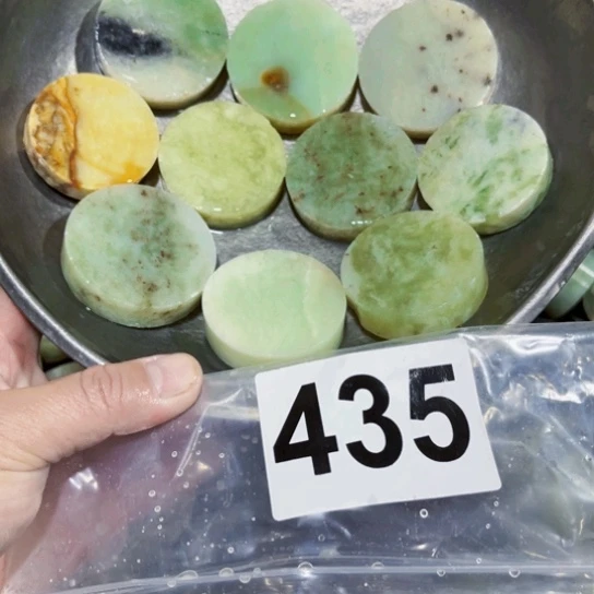 未镶嵌蛇纹石玉珠宝奇石