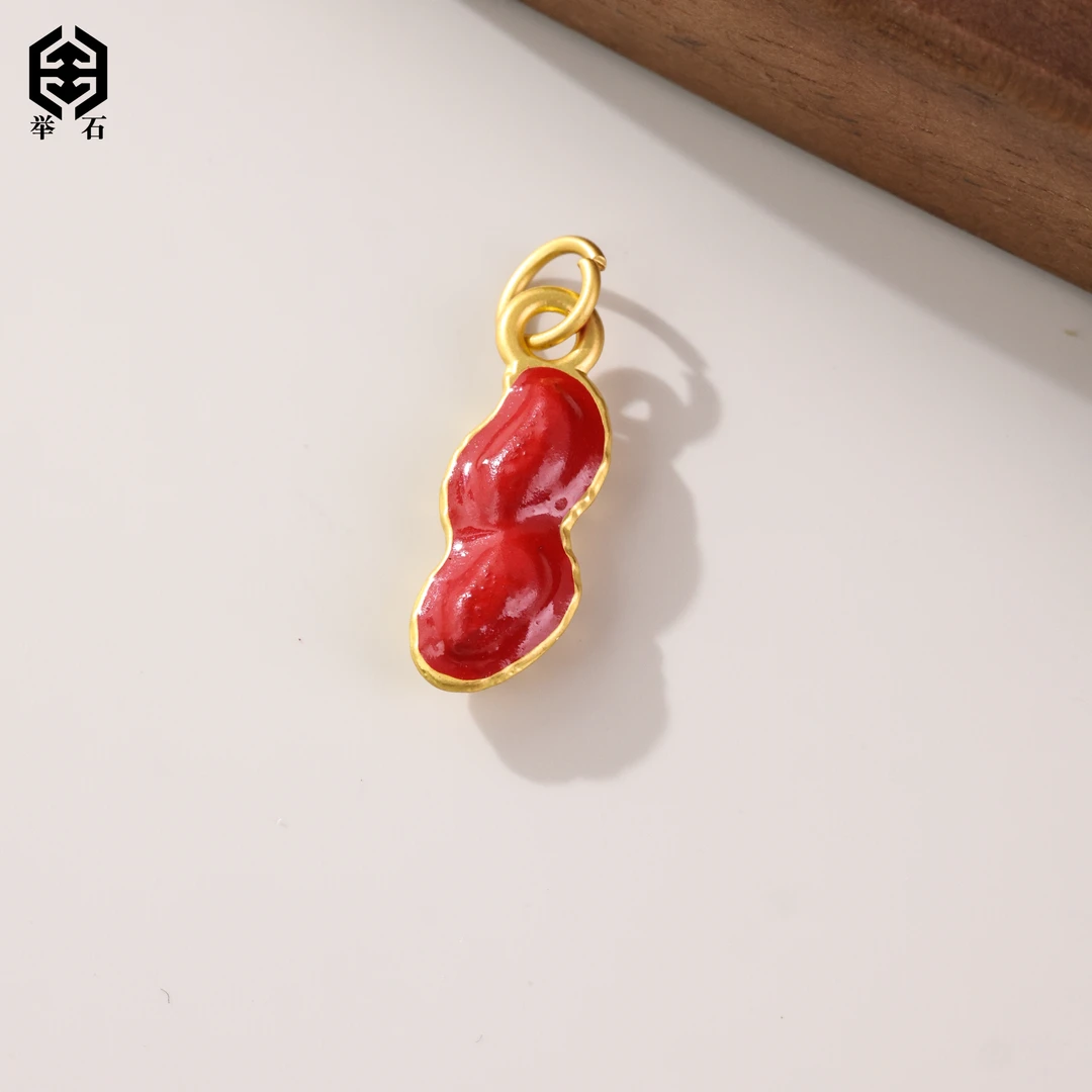 含辰砂工艺品【举石】H0528-H10-0143朱砂合金吊坠（一件/多样性）Y
