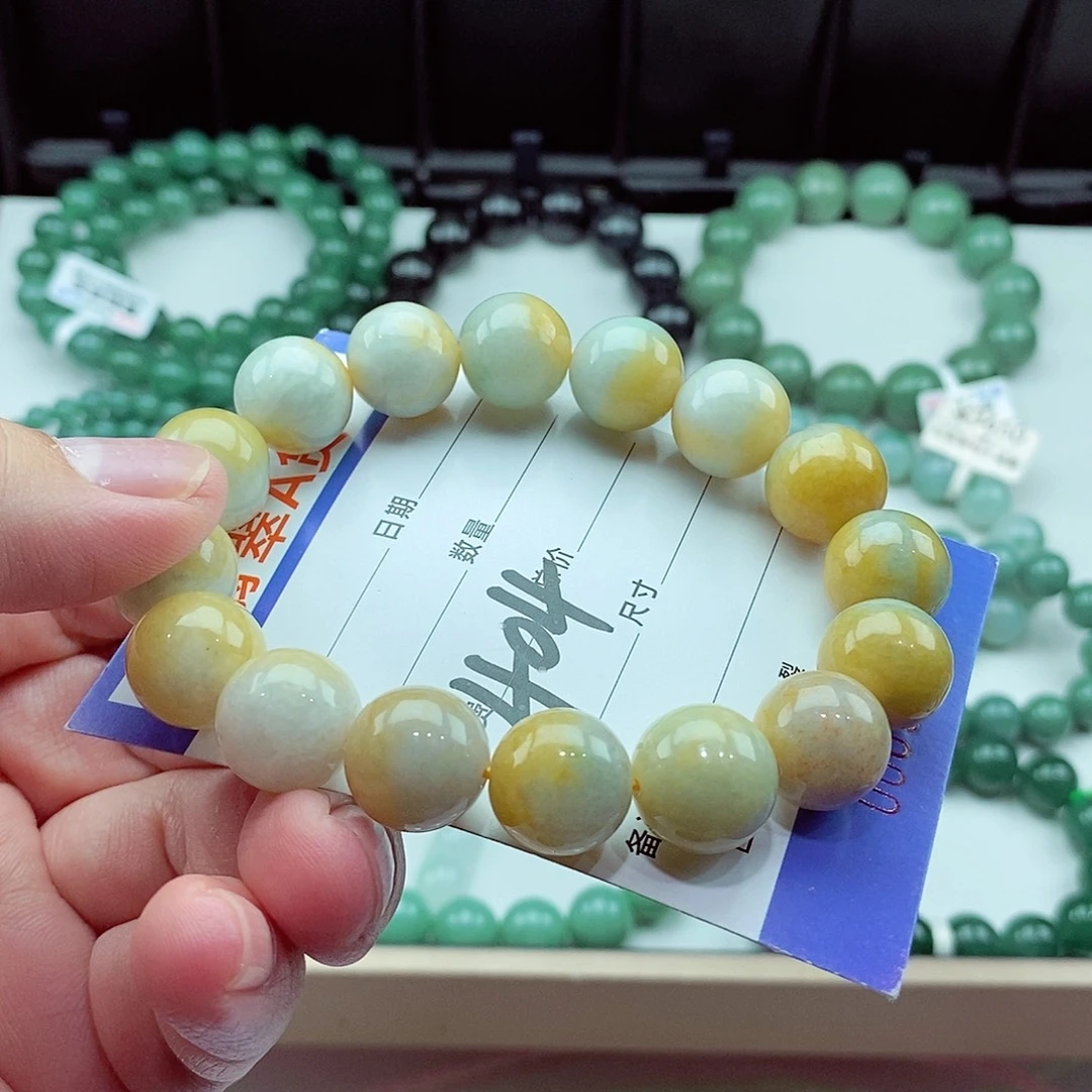 翡翠未镶嵌毛衣链