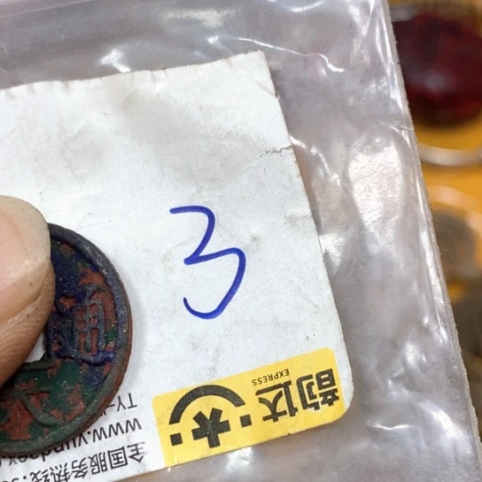 狼***滴血莲花菩提吊坠