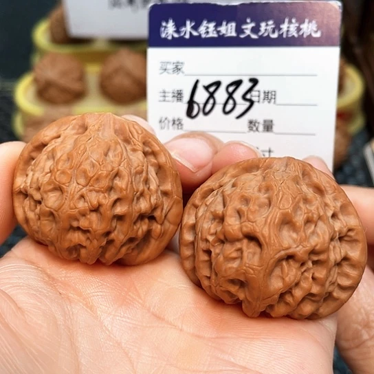 文玩核桃把件39全品宫灯6883