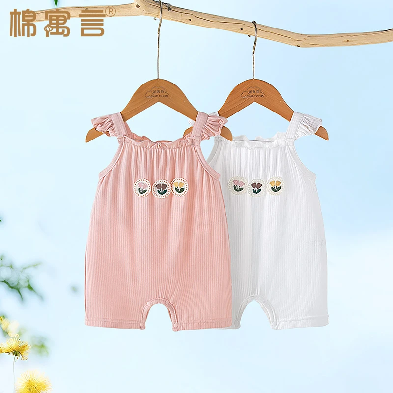 婴儿吊带连体衣无袖木耳边背心夏季优可丝女宝宝洋气可爱公主哈衣