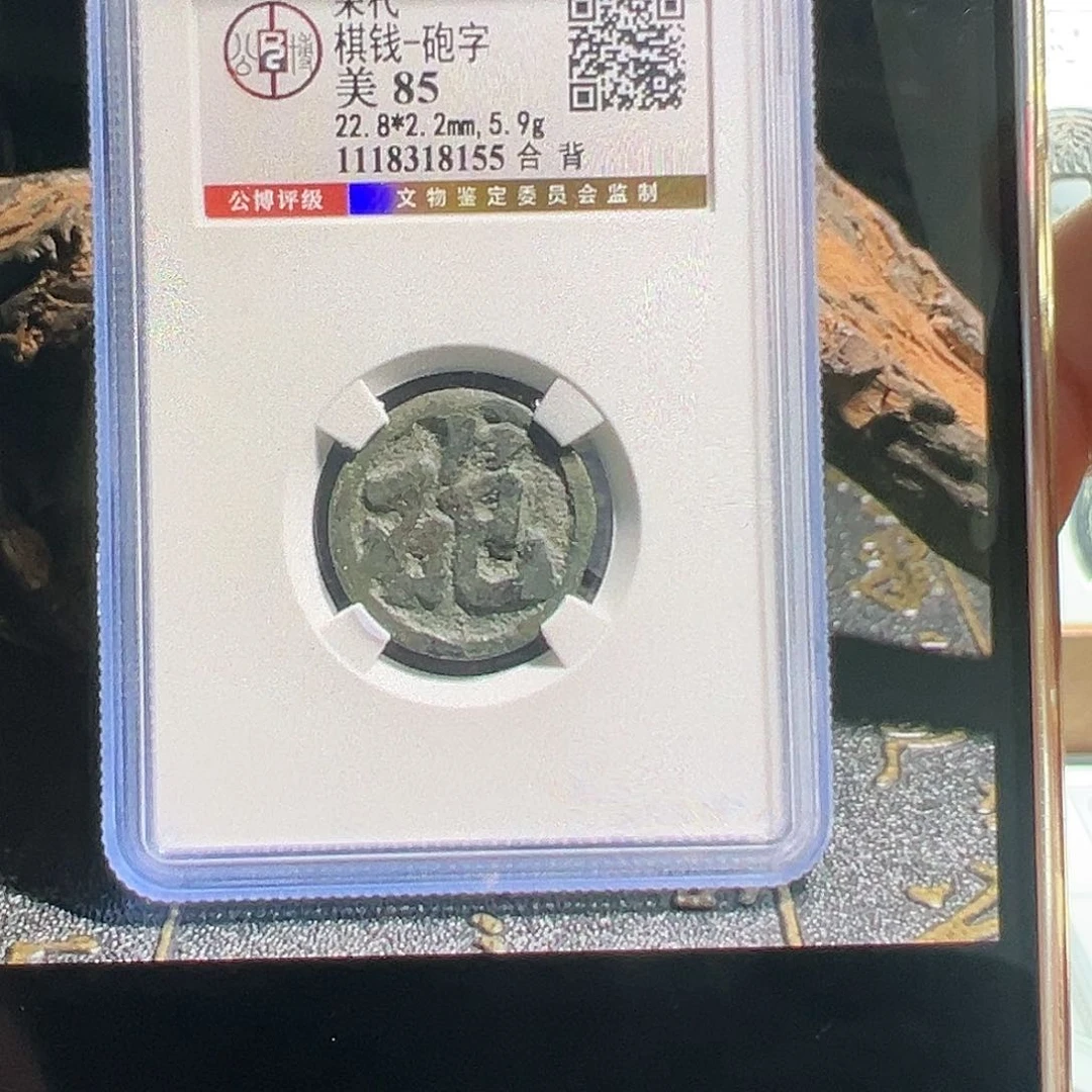 铜涂*泉1111111111111111